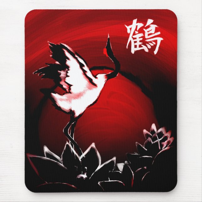 Crane Mousepad (Vorne)