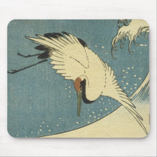 Crane und Wave, Hiroshige Mousepad