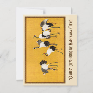 "Cranes" (1772-1780) von Maruyama Ōkyo Postkarte