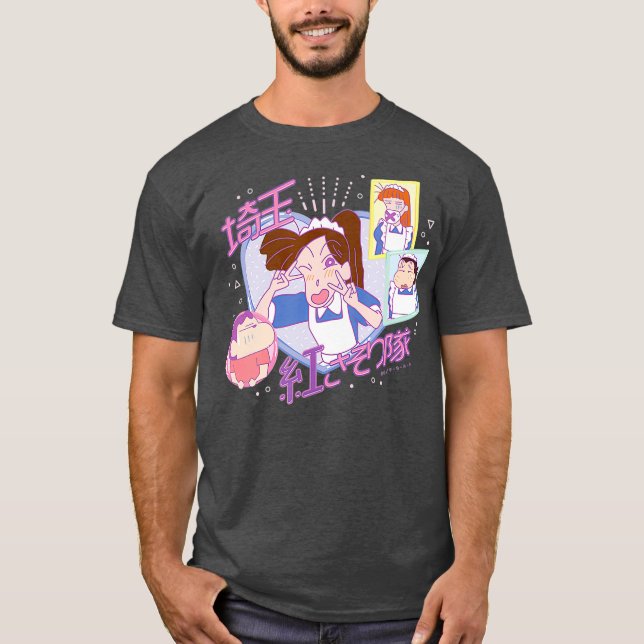 Crayon Shin-chan Benisasoritai Maid Café T-Shirt (Vorderseite)