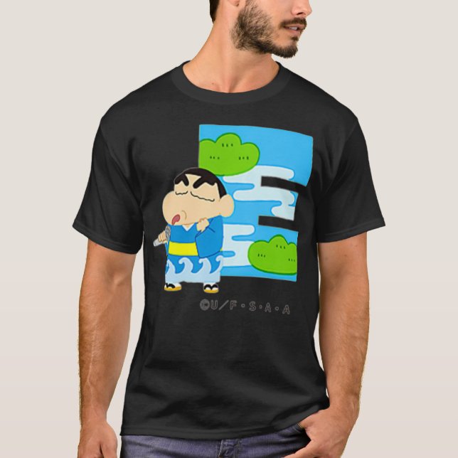 Crayon Shin-chan FUN FUN STUDY A to Z E one T-Shirt (Vorderseite)