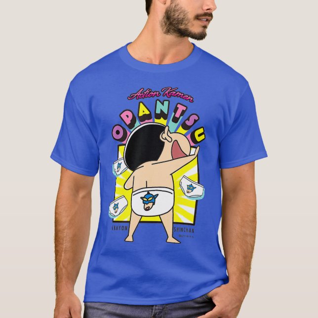 Crayon Shin-chan Proud Hosen T-Shirt (Vorderseite)