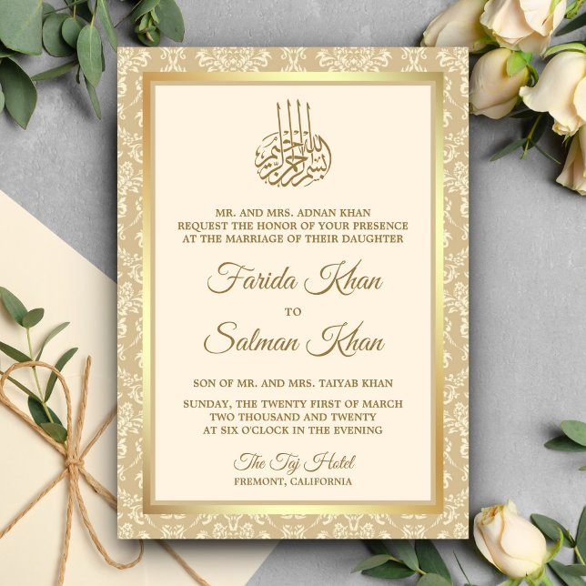 Cream and Gold Damask Islamische Hochzeit Einladung (Von Creator hochgeladen)