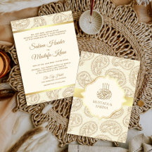 Cream and Gold Paisley Islamische Hochzeit
