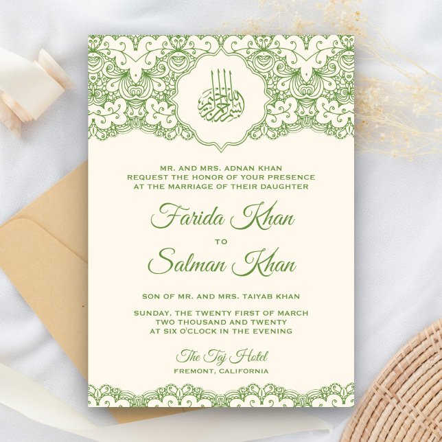 Cream and Green Lace Islamische Hochzeit Einladung (Von Creator hochgeladen)