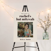Cream Brown Custom Cute Bat Mitzvah Photo Welcome