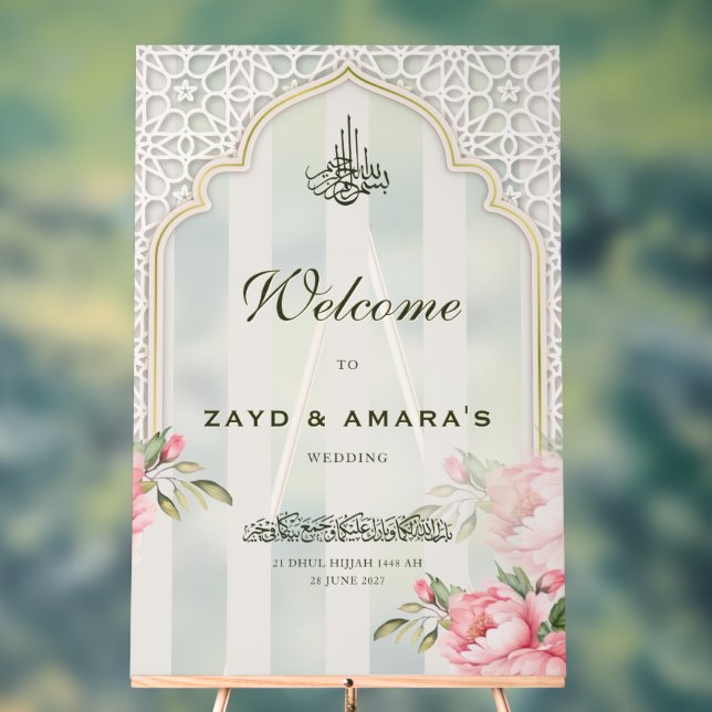 Cream & Florals Islamic Wedding | Acrylic Sign Acrylschild (Neutral)