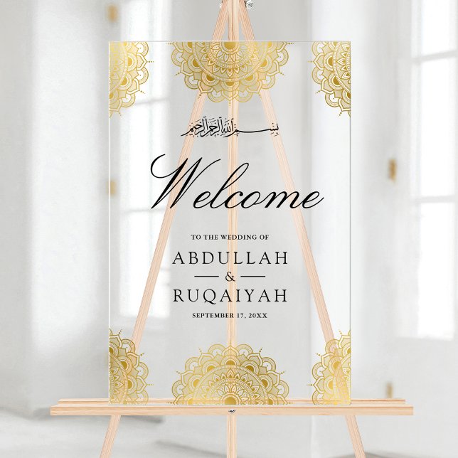 Cream Gold Asian Motif Muslim Wedding Welcome Acrylschild (Von Creator hochgeladen)