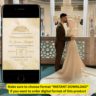 Cream Gold Floral Frame islamische muslimische Hoc Einladung