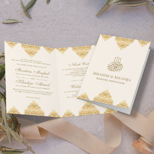 Cream Gold Islamisches Motiv Muslimische Hochzeit Einladung