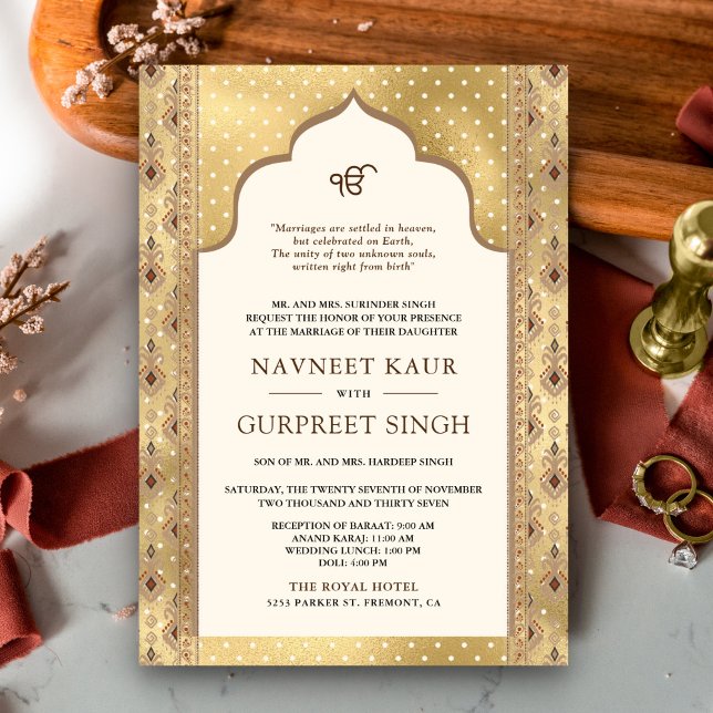 Cream Gold QR Code Anand Karaj Sikh Wedding Einladung (Von Creator hochgeladen)