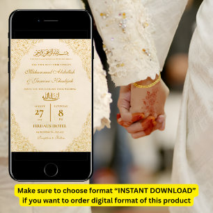 Cream Gold Verziert Frame Nikah Muslim Wedding Einladung