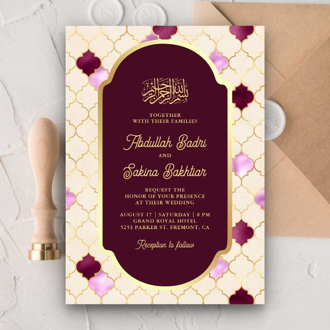 Cream Plum Quatrefoil QR Code Muslime Hochzeit Einladung (Von Creator hochgeladen)