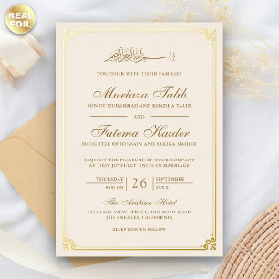 Cream- und Goldrand-Muslim-Hochzeit Folieneinladung