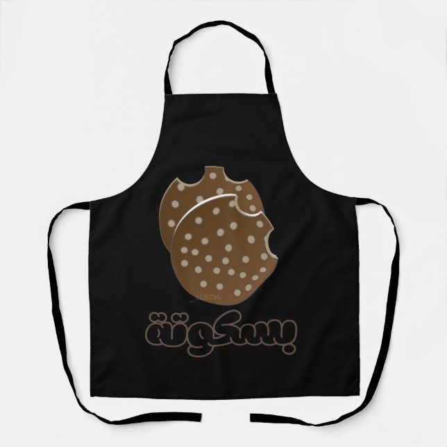Creativ DesignStep1 Black Kitchen Apron Schürze (Vorderseite)