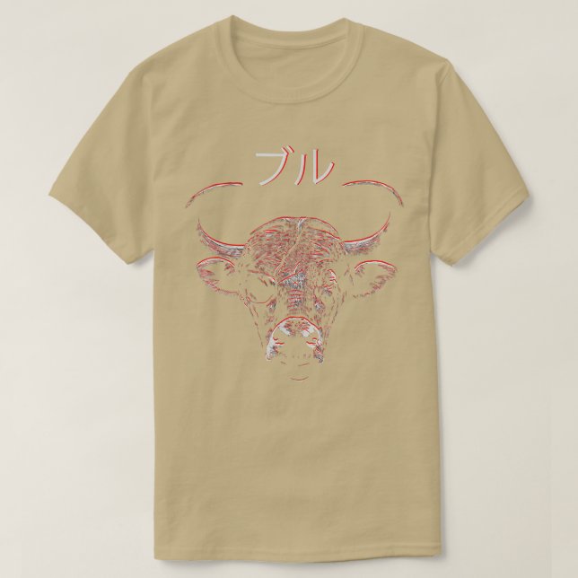 Creepy ArtworkJapanische gefährliche Wild Bull Ani T-Shirt (Design vorne)