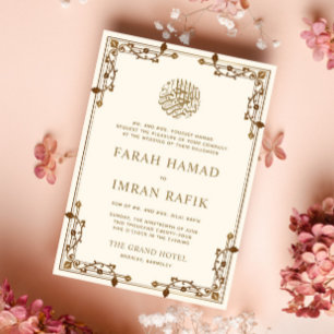 Creme antike goldene Umrandung islamische muslimis Einladung