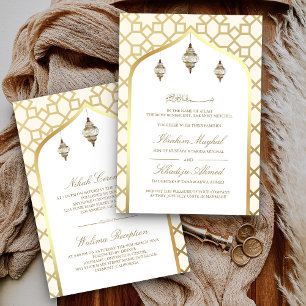 Creme-goldene Hängelaternen muslimische Hochzeit Einladung