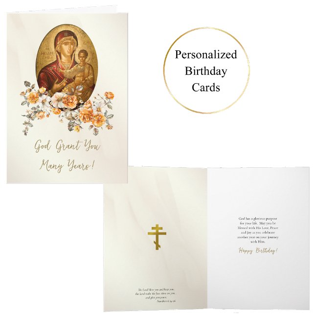 Creme und Burnt Orange Rose Geburtstagkarte Karte (Von Creator hochgeladen)