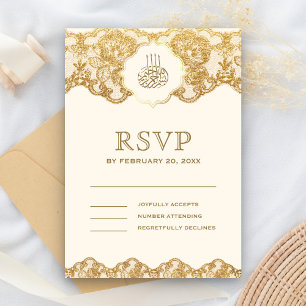 Creme und Goldfolie Spitze Islamische Muslimische  RSVP Karte