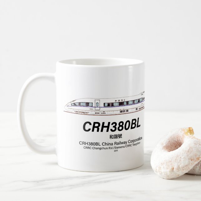 CRH380BL China Eisenbahn Hochgeschwindigkeits-Elek Kaffeetasse (Mit Donut)