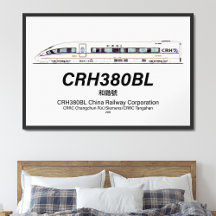 CRH380BL China Eisenbahn Hochgeschwindigkeits-Elek