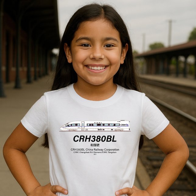 CRH380BL China Eisenbahn Hochgeschwindigkeits-Elek T-Shirt (CRH380BL China Railway High-Speed Electric Train. Girl Basic T-Shirt)