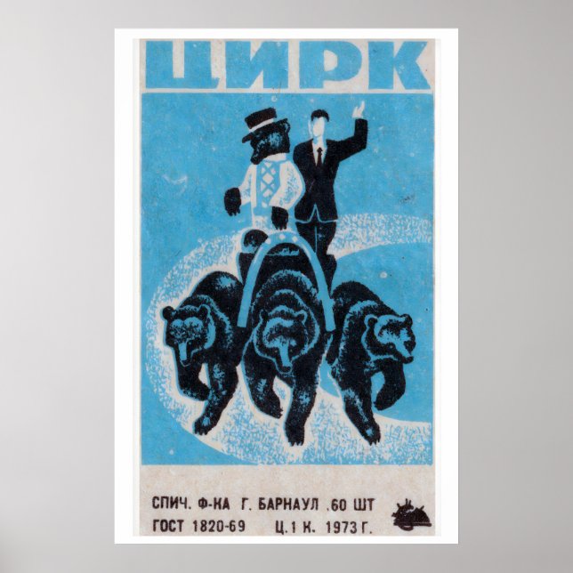 Cricus Performing Bears - Matchbox-Druck Poster (Vorne)