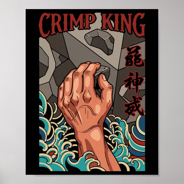 Crimp King Kletterfelsen Bouldering-Abenteuer Poster (Vorne)