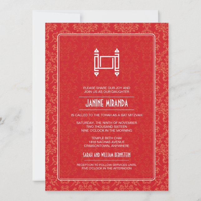 Crimson Damask Torah Bat Mitzvah Einladung (Vorderseite)