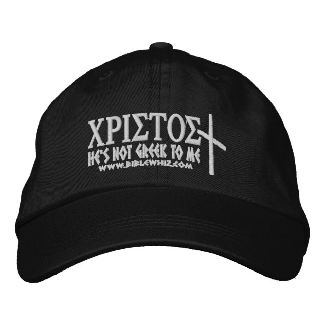 Cristos Hat stitched Bestickte Baseballkappe (Vorderseite)