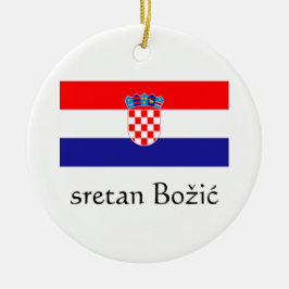 Croation Merry Christmas Ornament