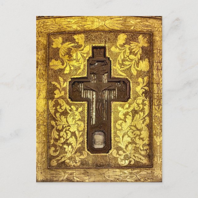 Crucifix mit Relikten der Heiligen Orthodoxes Symb Postkarte (Vorderseite)