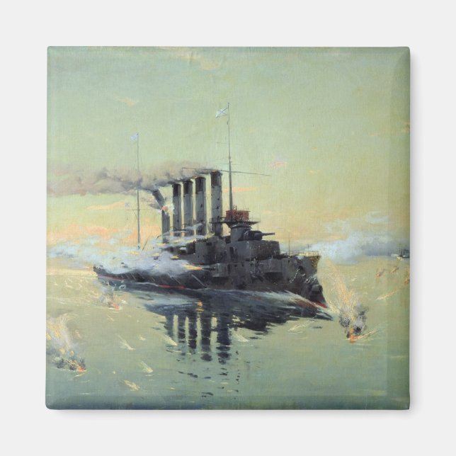 Cruiser Askold Kampf Magnet (Vorne)