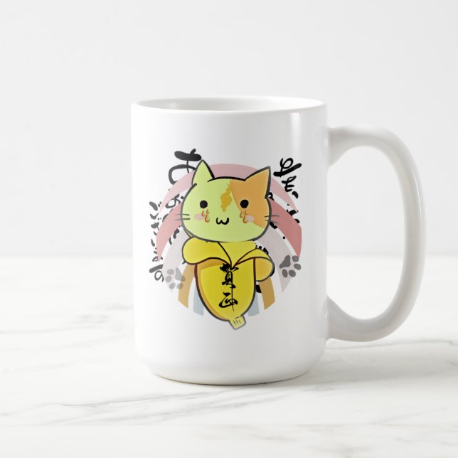 Cry Banana Cat Funny Kaffeetasse (Rechts)