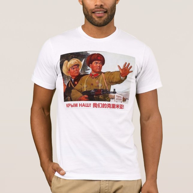 Crym nash. Krim ist unsere! China und Russland T-Shirt (Vorderseite)