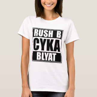 CSGO - Rush B - Cyka Blyat - Shirt Print - GAMING