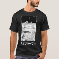CSM DARKNESS DEVIL Classic T - Shirt