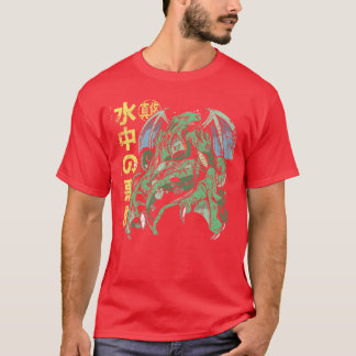 Cthulhu Anime Vintage Japanische Mythische Horror  T-Shirt
