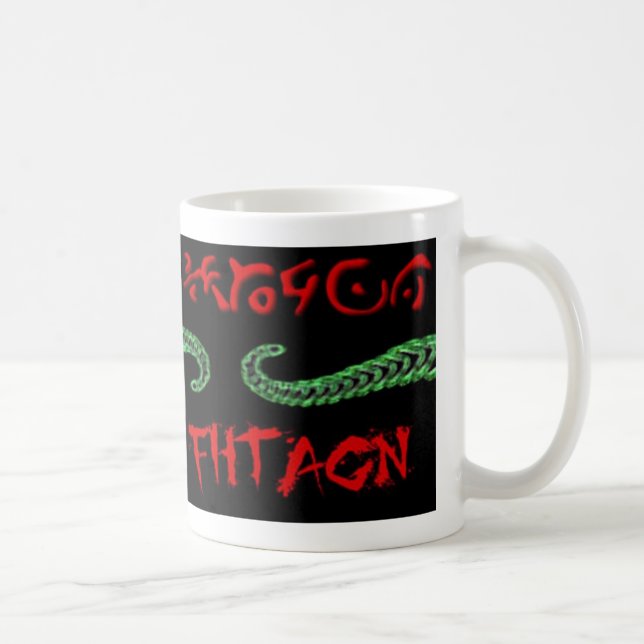 Cthulhu Fhtagn Tasse (Rechts)
