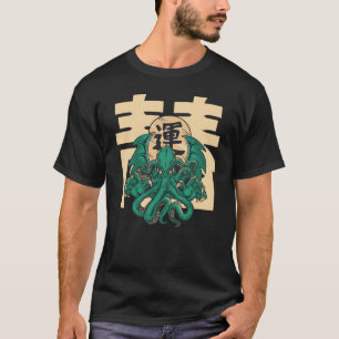 Cthulhu-Mythos  Illustration des Cthulhu-Monsters  T-Shirt