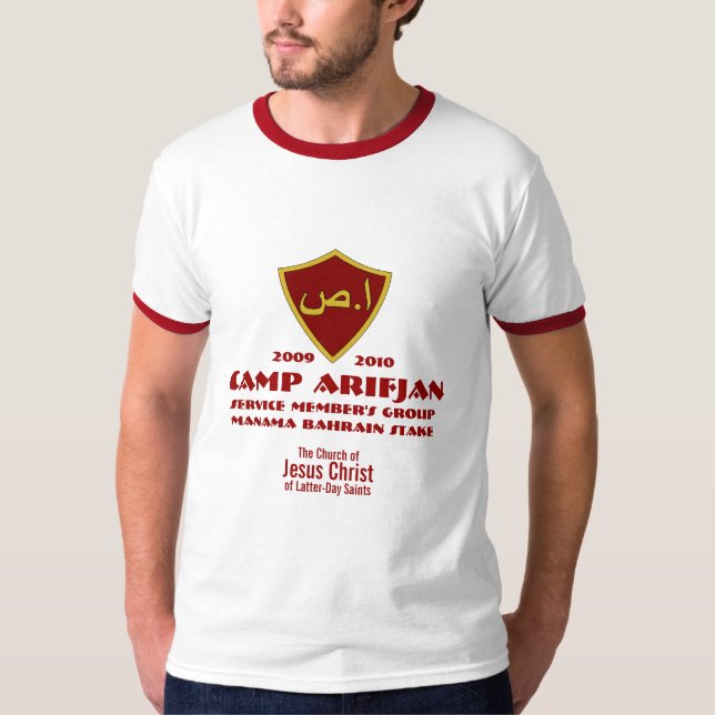 CTR schirmen arabisches Rot, Lager Arifjan, T-Shirt (Vorderseite)