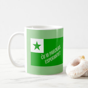 Ču vi parolas Esperante? Kaffeetasse