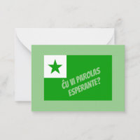 Ču vi parolas Esperante?