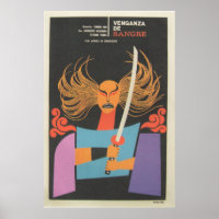 Cuban Movie Poster Cuban Film Poster