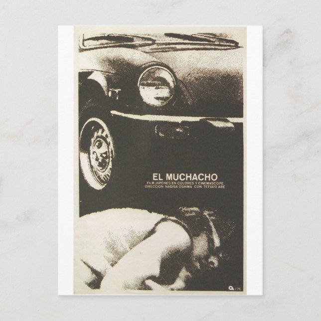 Cuban Movie Poster Cuban Film Poster Post Print Postkarte (Vorderseite)