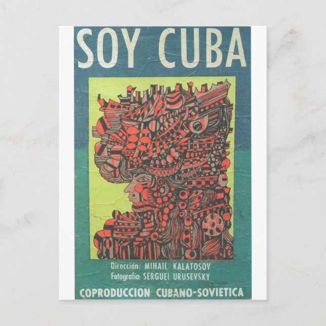 Cuban Movie Poster Cuban Film Poster Post Print Postkarte (Vorderseite)