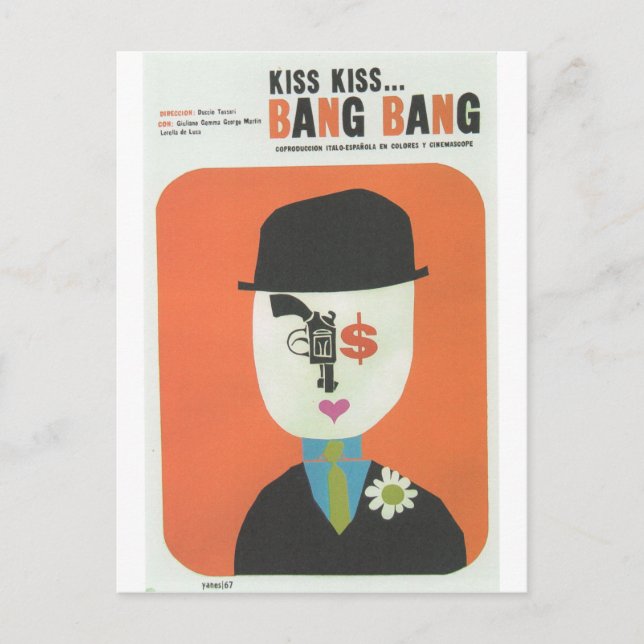 Cuban Movie Poster Cuban Film Poster Post Print Postkarte (Vorderseite)