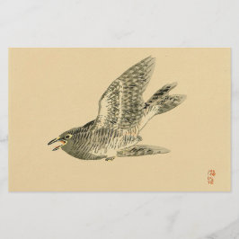Cuckoo (japanische Kunst) (von Kono Bairei) Briefpapier