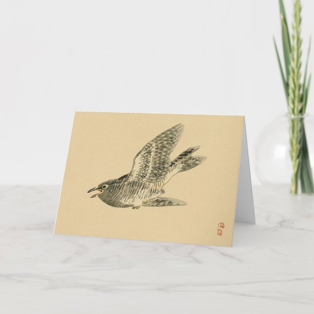 Cuckoo (japanische Kunst) (von Kono Bairei) Karte (Vorderseite)